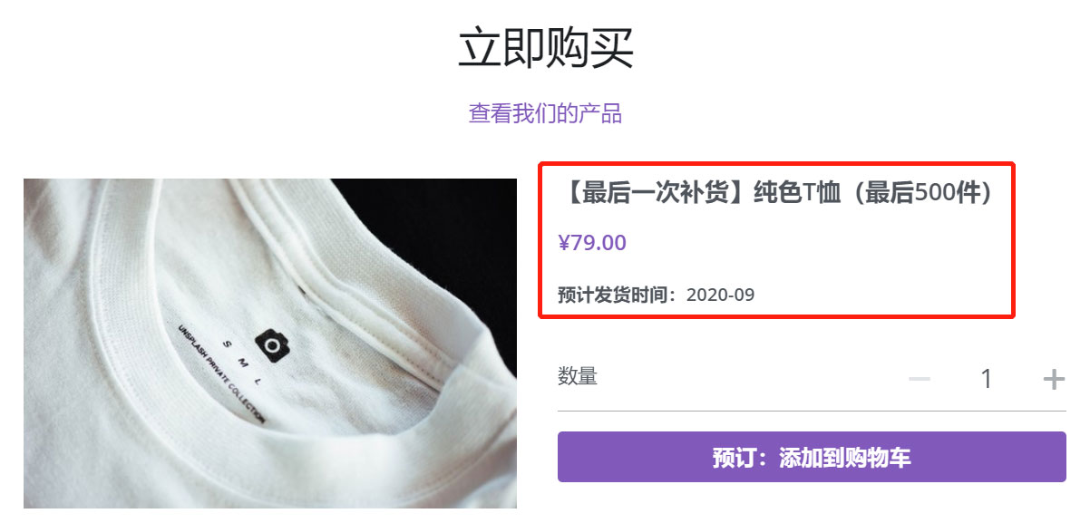 免费网页制作 免费网页制作